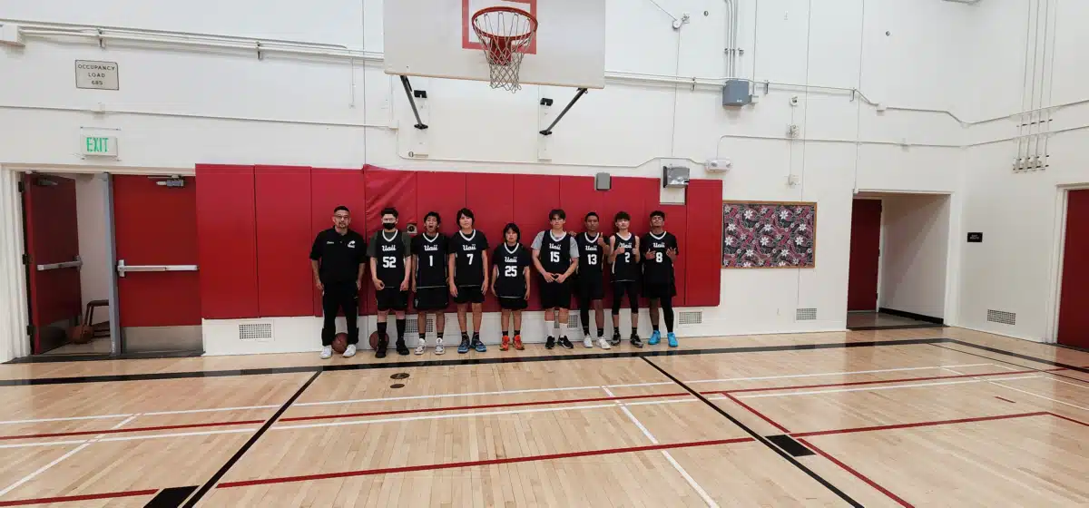 United American Indian Involvement - Thumbnail 8